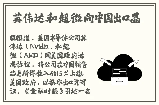 一二三四高清视频免费观看